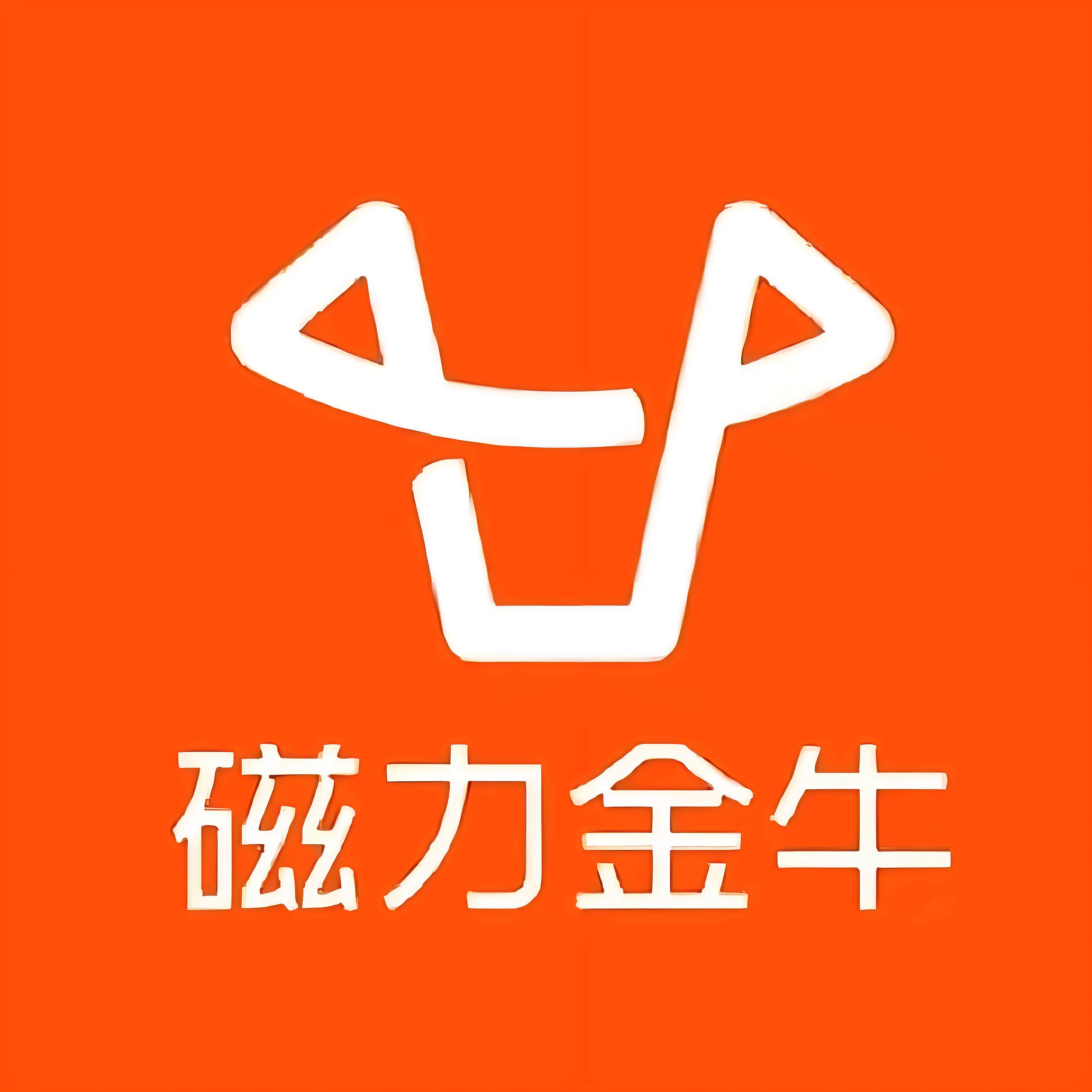 长治快手广告